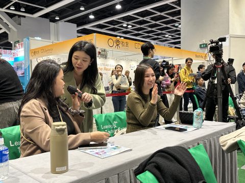 「學與教博覽2024」 - 6